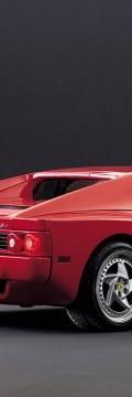 FERRARI 512 M Technické sharakteristiky
FERRARI 512 M Technické sharakteristiky